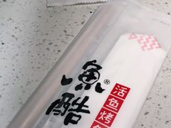 -鱼酷活鱼烤鱼(南京水游城店)