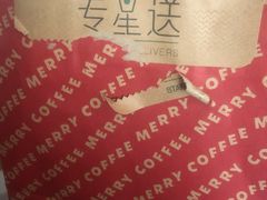 -星巴克(北新泾店)