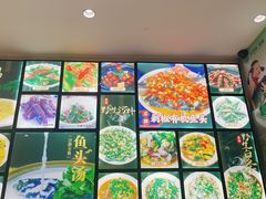 -全乐鱼馆·淳牌有机鱼直营店