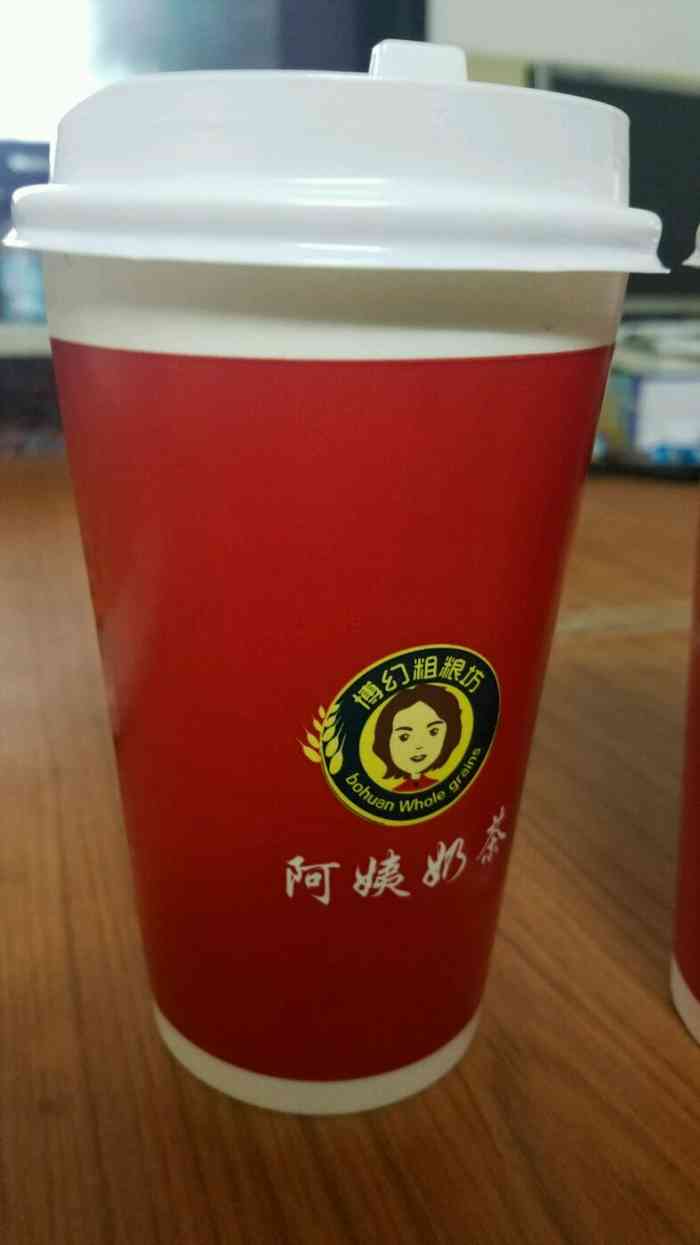 阿姨奶茶(雄楚一号店)-"不错的一家奶茶店,可是不知道怎么就关门了.