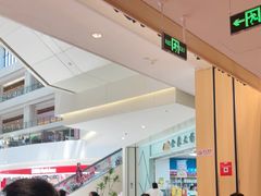 -阳阳中国饭(龙湖大兴天街)