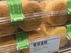 -尚酥坊·手工點心(七里庙店)