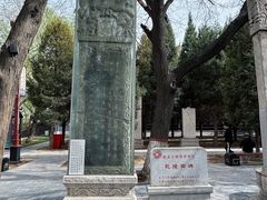 -赵州桥景区