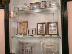 -老厨家(中央大街西七道街店)