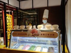 -赛瑞喜来登大酒店-盛宴自助餐厅