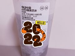 -伏小桃(明瓦廊店)