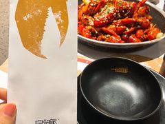 -一棠龙虾•王牌虾球(楚河汉街店)