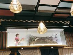 -江南厨子(万象天地店)