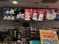 -麦当劳(湖光北街店)