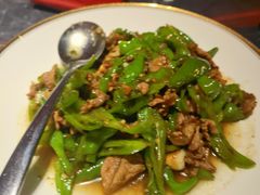 辣椒炒肉-炊烟小炒黄牛肉(浦东世纪汇店)