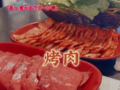 -真露烤肉(徐府街店)