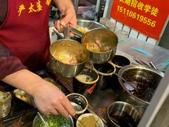 -刘小武·锅魁(总店)