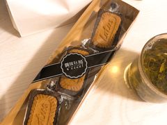 焦糖饼干布朗尼-啊噗吐呦现场烘焙(麦凯乐店)