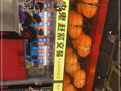 -神府路壹号·海鲜烧烤·砂锅粥·锅物(三坊七巷店)