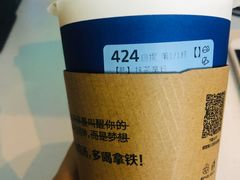 -瑞幸咖啡(太阳百货店)
