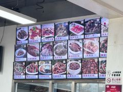 -路边摊胡同里(星城商厦店)