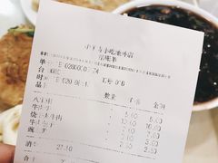 -护国寺小吃(地安门店)