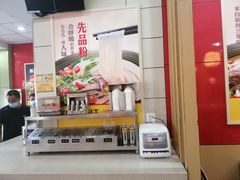 -三品王(桃源店)