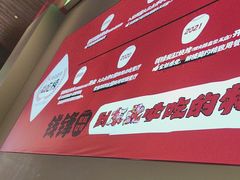 -钱锋炭缸烧烤(南湖大路总店)
