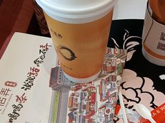 -茶话弄(中贸广场店)