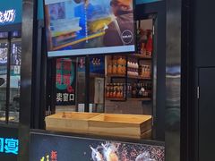 门面-大河宴鱼台头(金凤万达店)