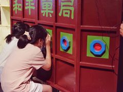 -和平菓局(王府井店)