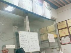 -张小生包子铺(工业路店)