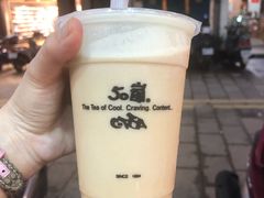 -50嵐鲜茶专卖连锁店(金城镇店)