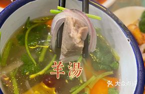 Canning Pot Meat (Single Portion)