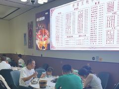 -野菌王牦牛肉汤锅