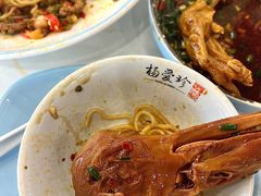 -杨爱珍大排档(龙游店)