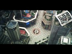 -WFC会仙楼观景台