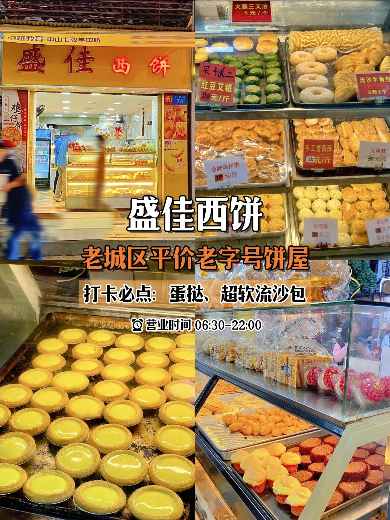 https://qcloud.dpfile.com/pc/gWXa1yv7hBRPoB43iteQH-Tb0B5xIsLvLeKLqXF4fAsiSryGohP9v_cx9DkXNQsFY0q73sB2DyQcgmKUxZFQtw.jpg