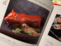 -彩丰楼中餐厅·仁恒洲际酒店