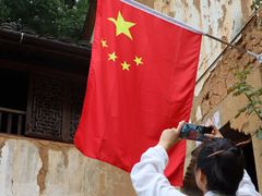 -杨家堂村