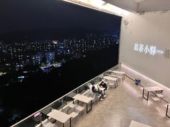 -福道