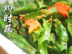 -兴隆槟榔园休闲农庄