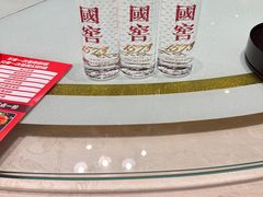 -皇宫大酒店
