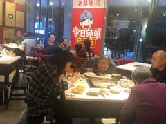 -老基地老火锅厂(大渡口店)