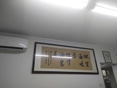 -赵家牛肉砂锅(台西三路店)