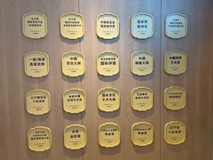 -连鹭海鲜·大连菜(星海店)