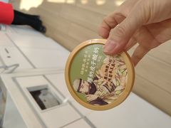 -味多美蛋糕(六里桥店)