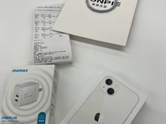 -Apple授权专营店(德汇万达店)