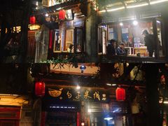 门面-勺子米线·云南传统小吃市集(四方街店)
