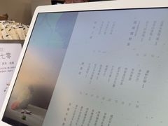 -喜茶(上海淮海中路渔阳里店)