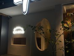 -野路甜点铺(松柏路店)