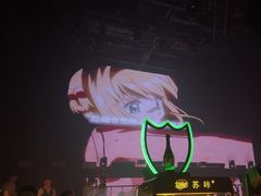 -V AMUSING CLUB·酒吧(银河中心店)