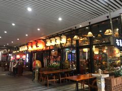 门面-有喜屋·深夜食堂(环宇荟店)
