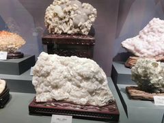 -湖南省地质博物馆