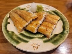 白鳗烧-本家 柴藤